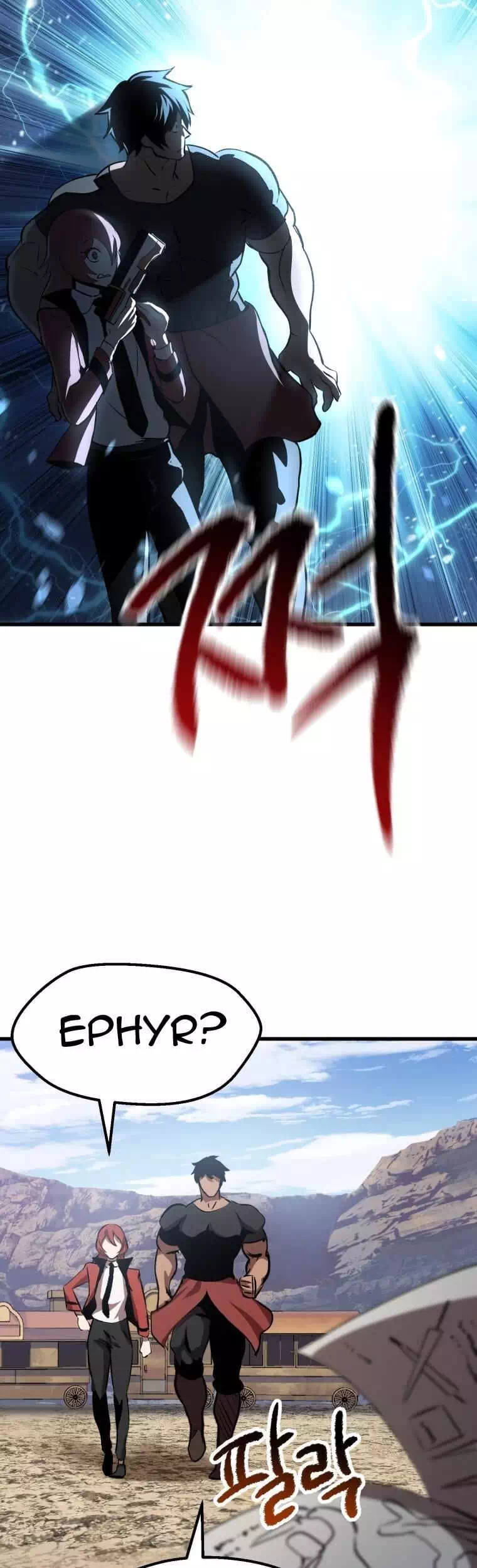 Truyện Tranh Anh Hùng Mạnh Nhất? Ta Không Làm Lâu Rồi! trang 5