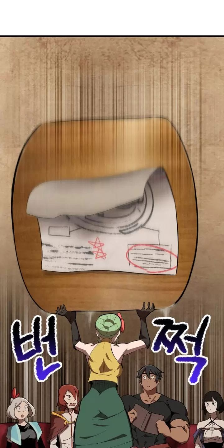 Truyện Tranh Anh Hùng Mạnh Nhất? Ta Không Làm Lâu Rồi! trang 5