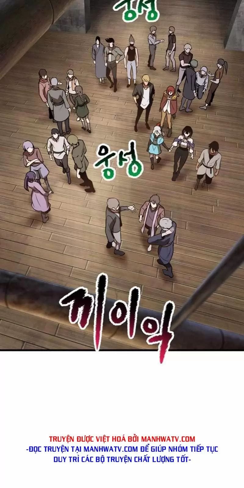 Truyện Tranh Anh Hùng Mạnh Nhất? Ta Không Làm Lâu Rồi! trang 5