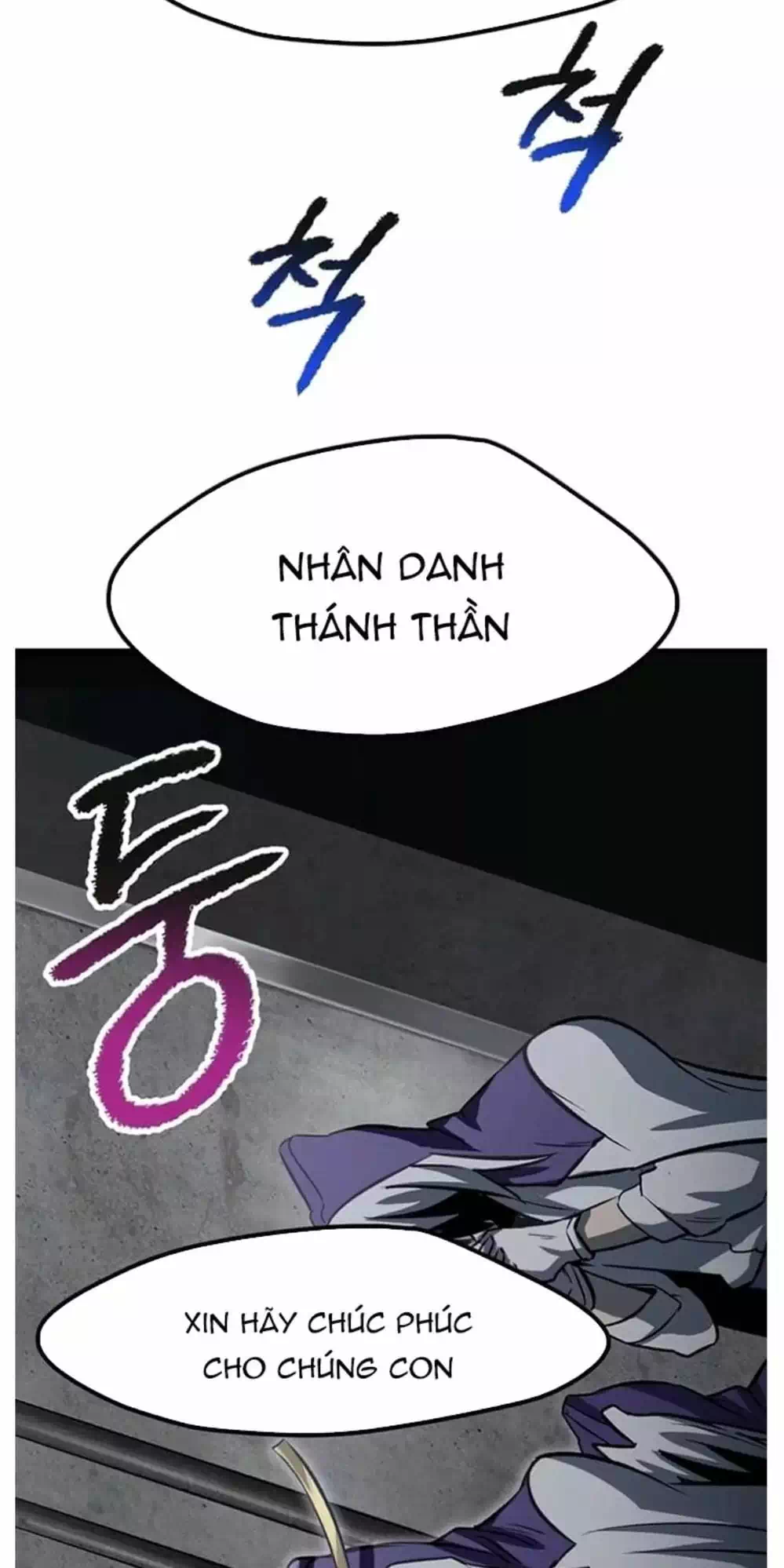 Truyện Tranh Anh Hùng Mạnh Nhất? Ta Không Làm Lâu Rồi! trang 5