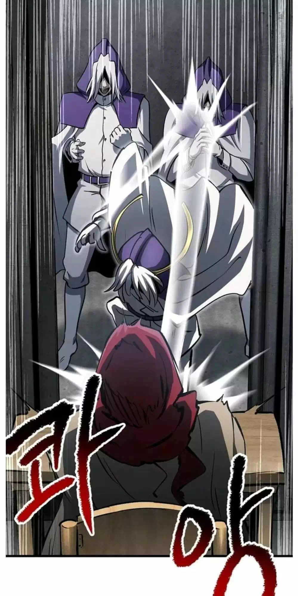 Truyện Tranh Anh Hùng Mạnh Nhất? Ta Không Làm Lâu Rồi! trang 5