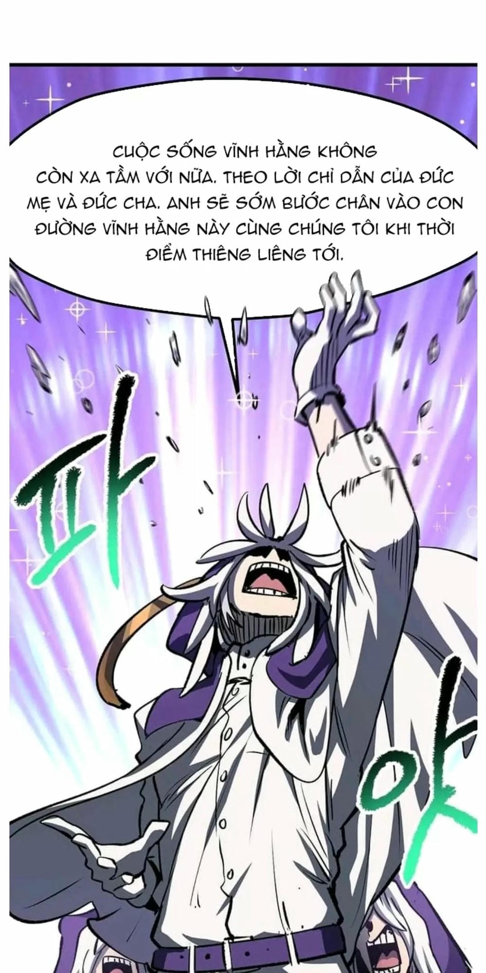 Truyện Tranh Anh Hùng Mạnh Nhất? Ta Không Làm Lâu Rồi! trang 5