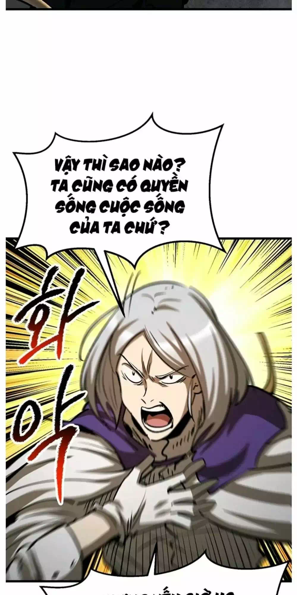 Truyện Tranh Anh Hùng Mạnh Nhất? Ta Không Làm Lâu Rồi! trang 5