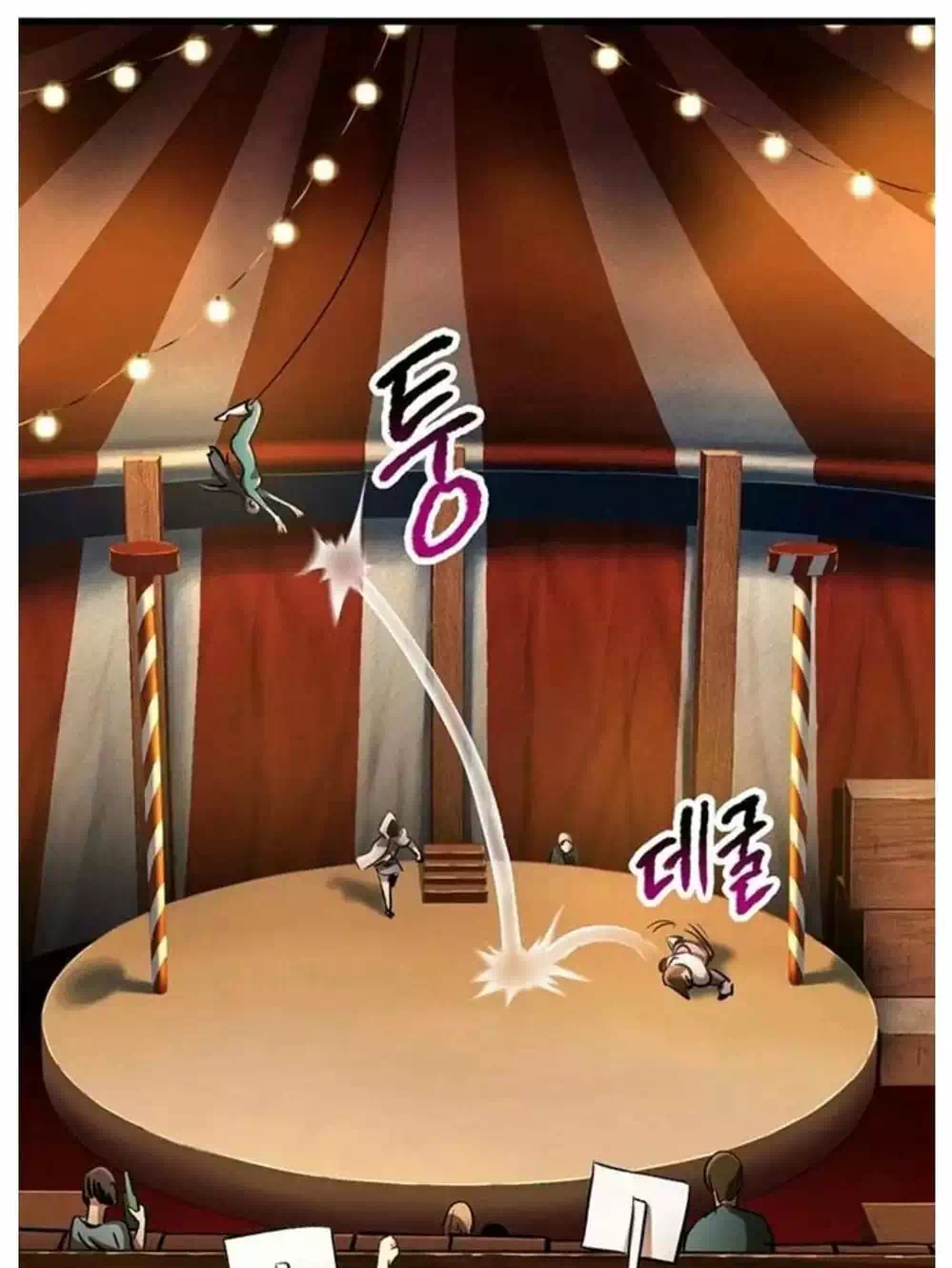 Truyện Tranh Anh Hùng Mạnh Nhất? Ta Không Làm Lâu Rồi! trang 5