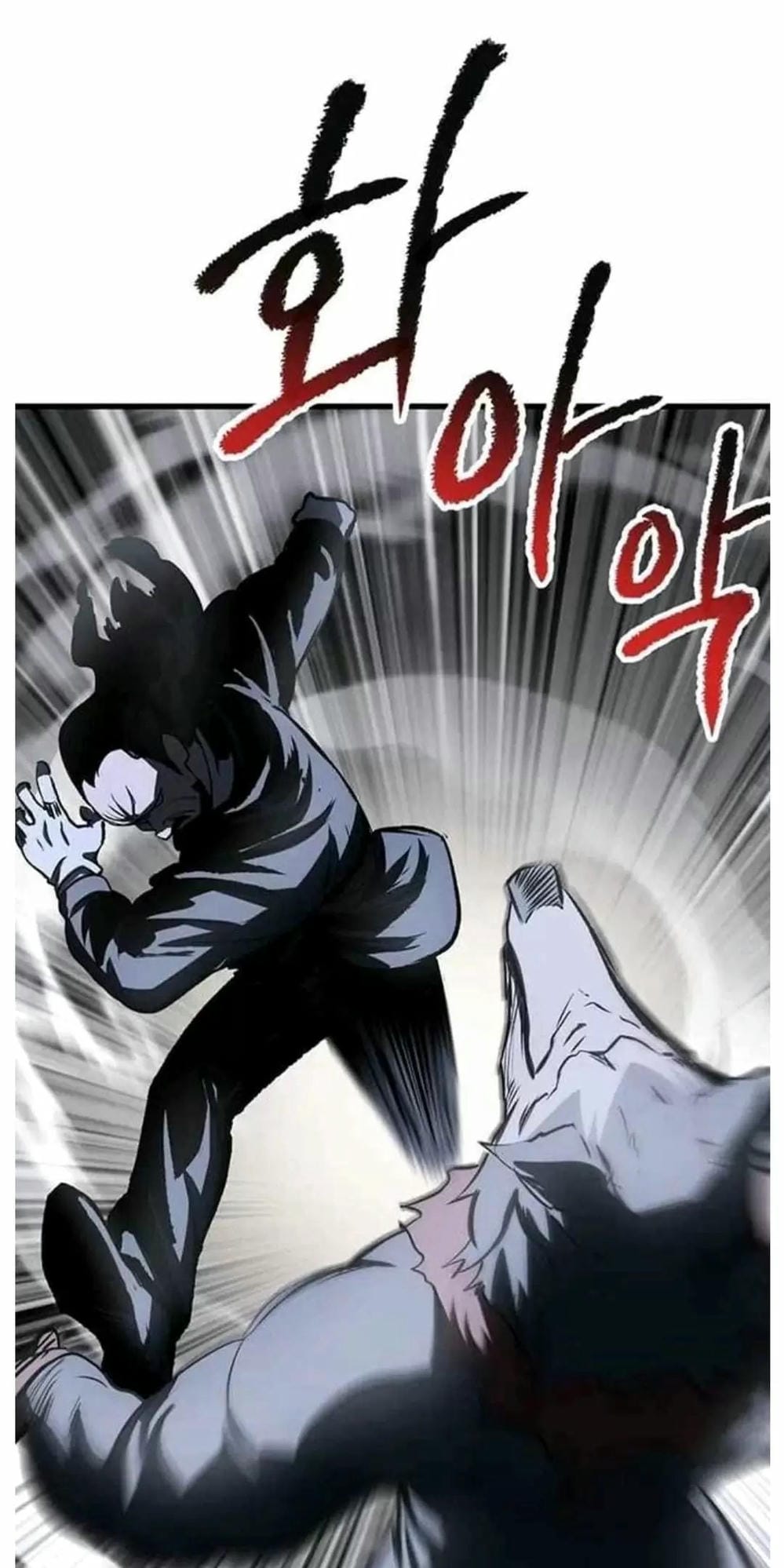 Truyện Tranh Anh Hùng Mạnh Nhất? Ta Không Làm Lâu Rồi! trang 5