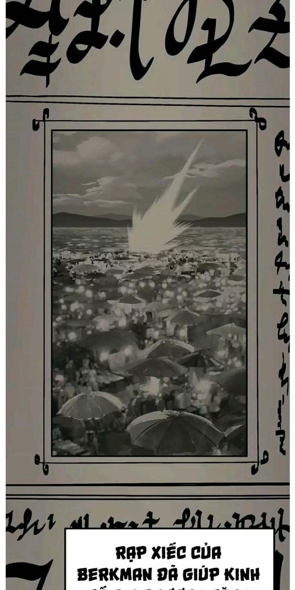 Truyện Tranh Anh Hùng Mạnh Nhất? Ta Không Làm Lâu Rồi! trang 5