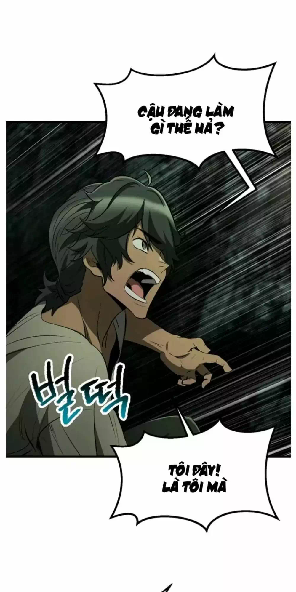 Truyện Tranh Anh Hùng Mạnh Nhất? Ta Không Làm Lâu Rồi! trang 5