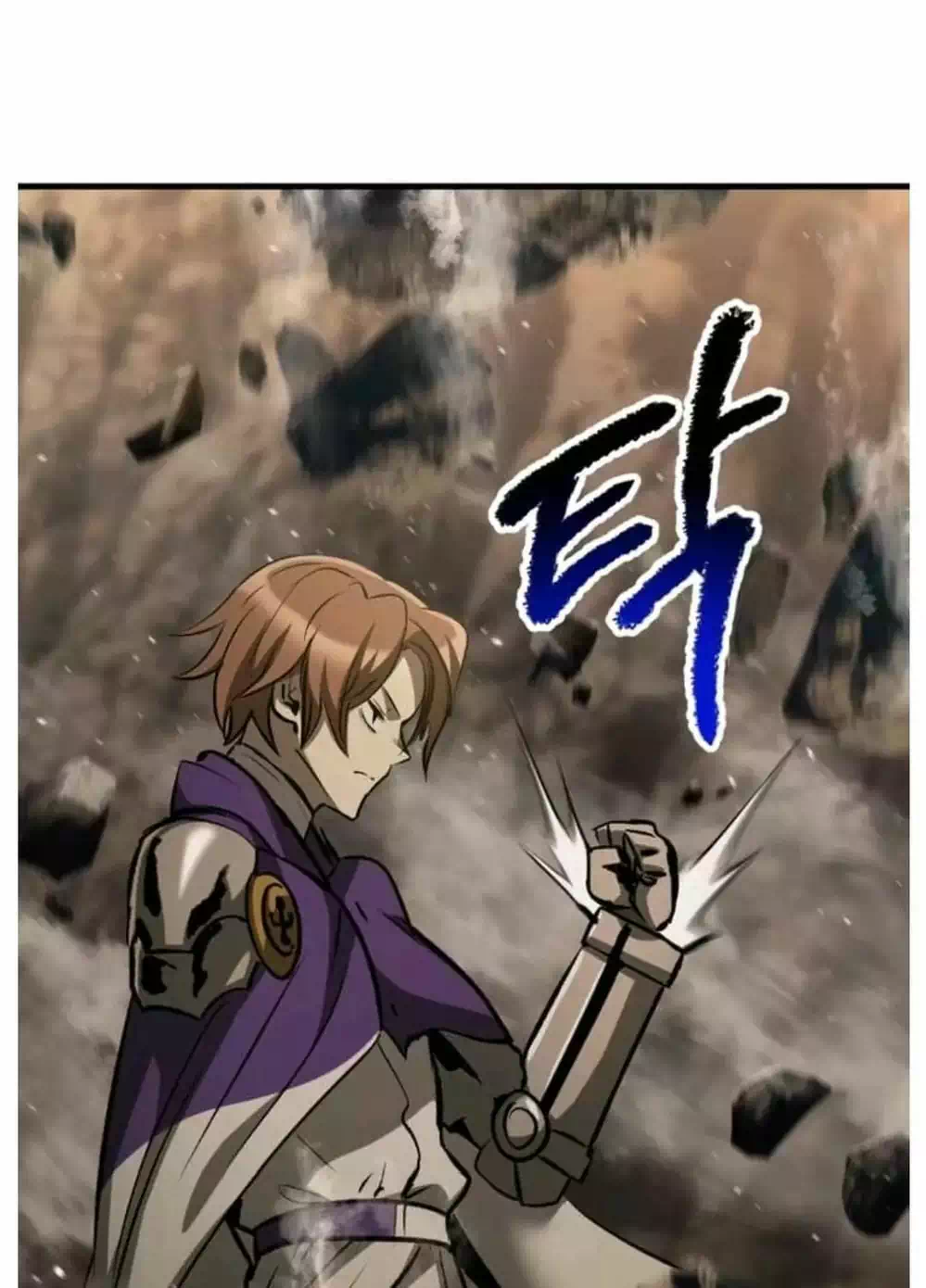 Truyện Tranh Anh Hùng Mạnh Nhất? Ta Không Làm Lâu Rồi! trang 5