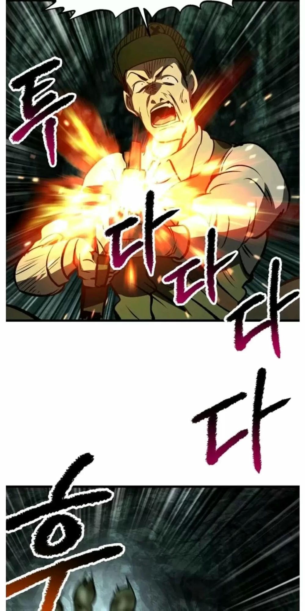 Truyện Tranh Anh Hùng Mạnh Nhất? Ta Không Làm Lâu Rồi! trang 5