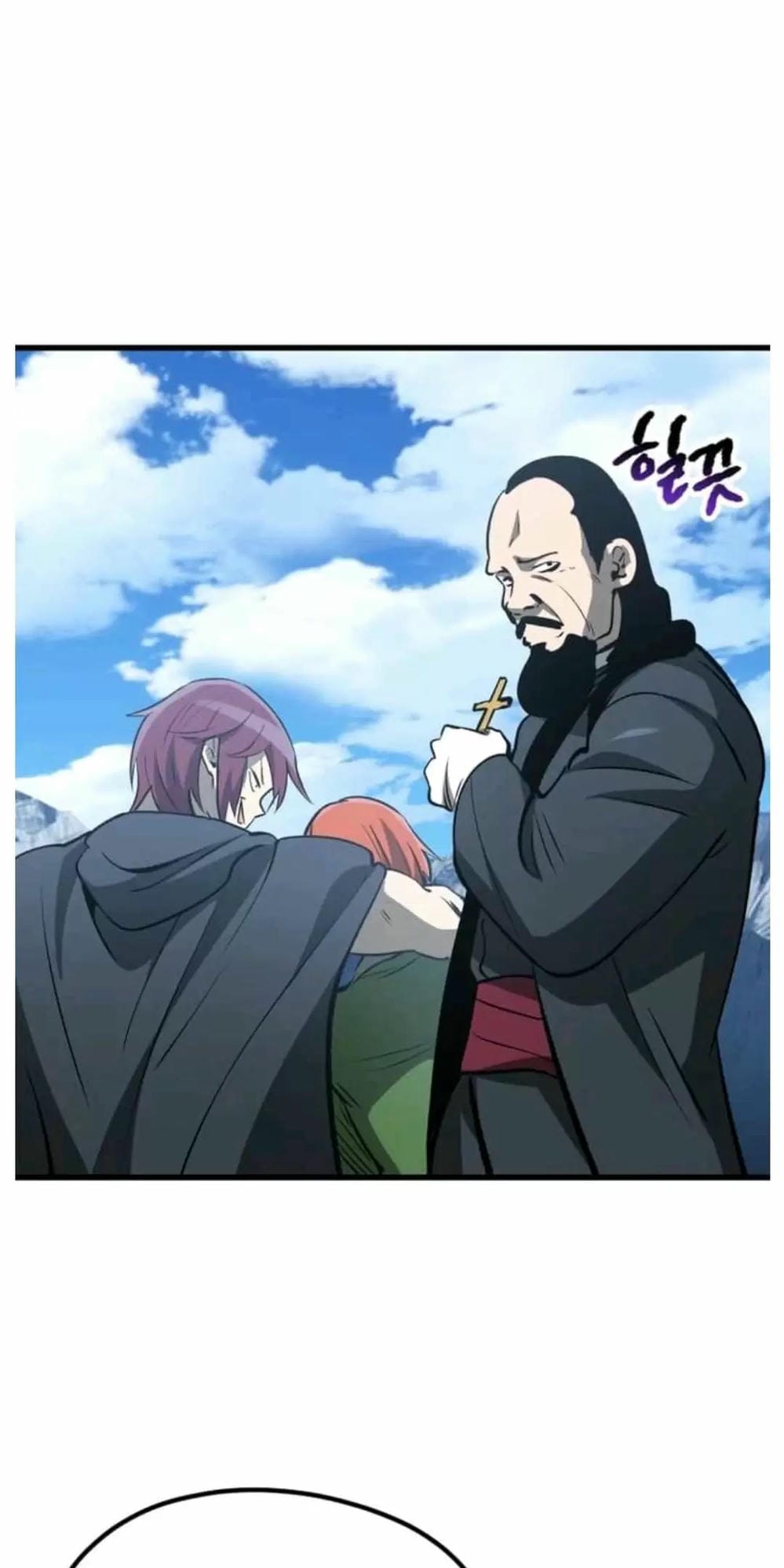 Truyện Tranh Anh Hùng Mạnh Nhất? Ta Không Làm Lâu Rồi! trang 5