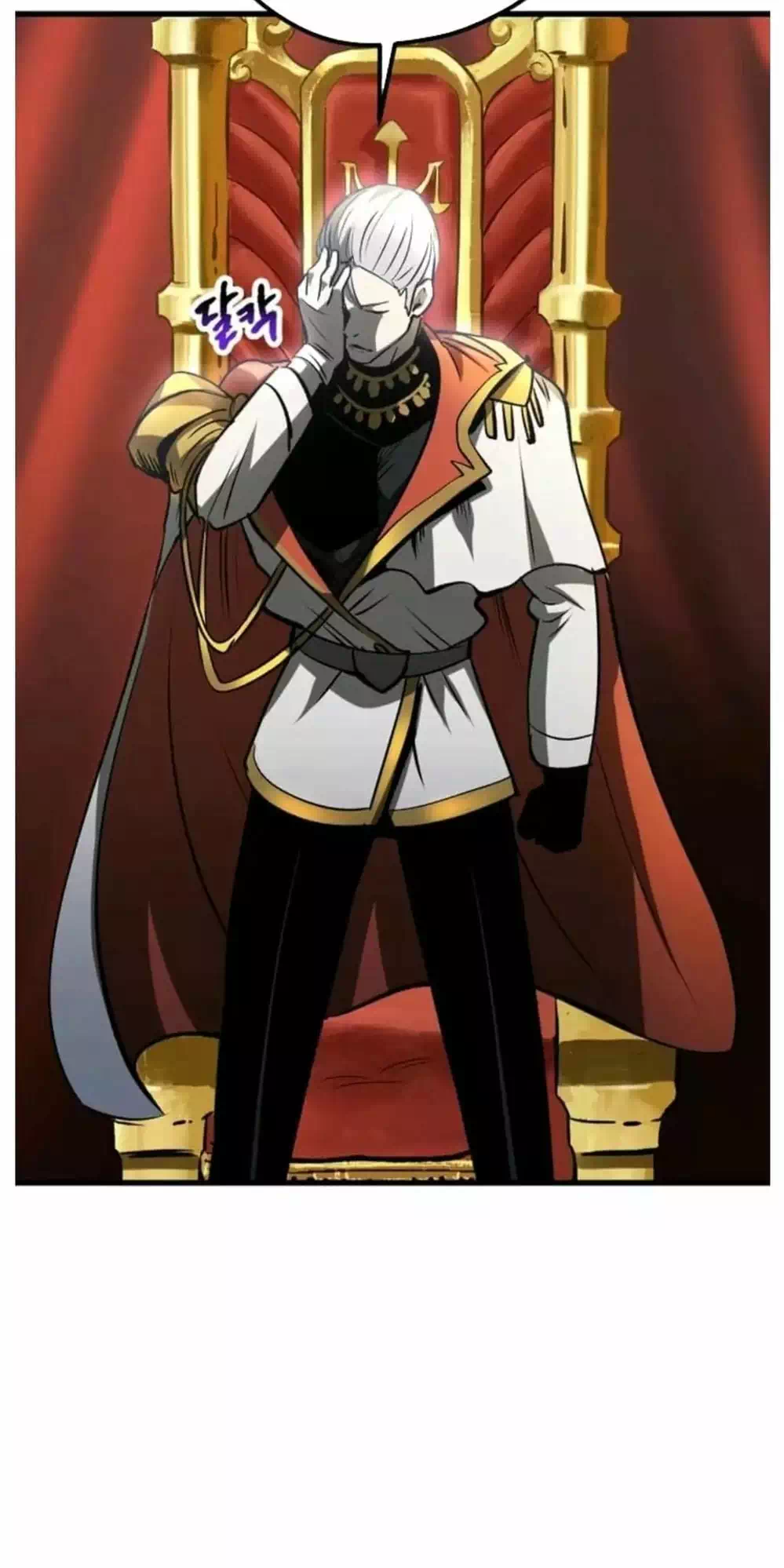 Truyện Tranh Anh Hùng Mạnh Nhất? Ta Không Làm Lâu Rồi! trang 5