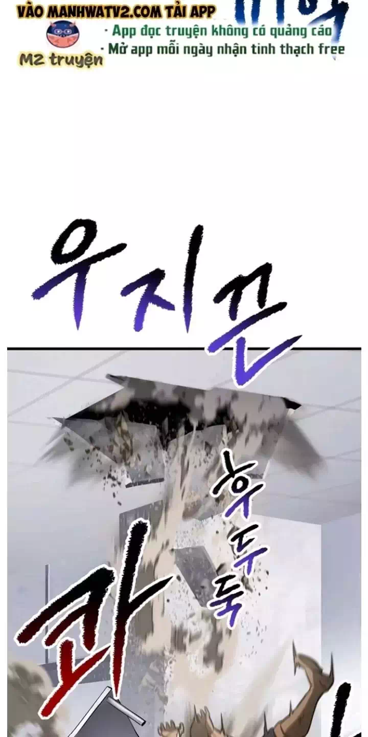 Truyện Tranh Anh Hùng Mạnh Nhất? Ta Không Làm Lâu Rồi! trang 5