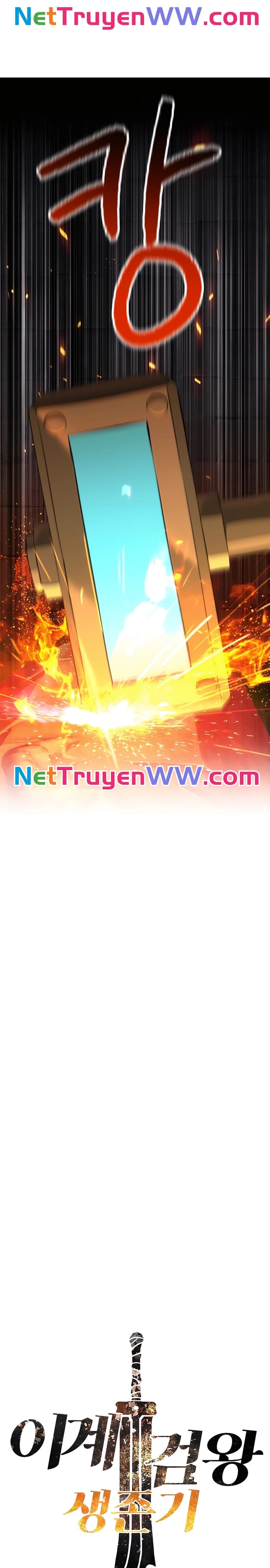 Truyện Tranh Anh Hùng Mạnh Nhất? Ta Không Làm Lâu Rồi! trang 5