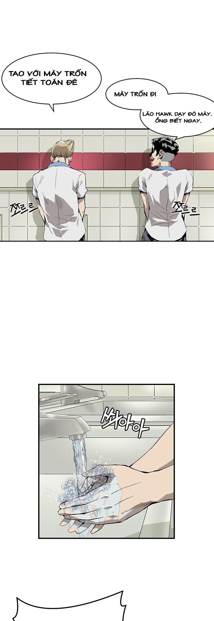 Truyện Tranh Anh Hùng Yếu - The Weakest Hero trang 5