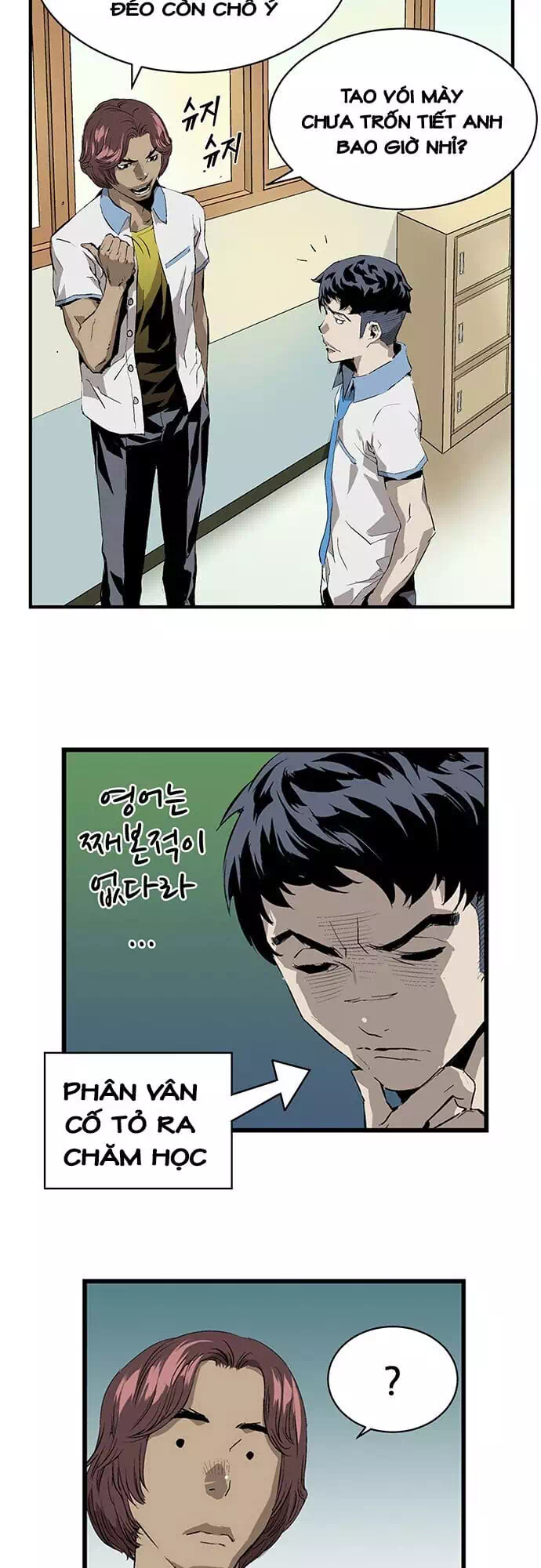 Truyện Tranh Anh Hùng Yếu - The Weakest Hero trang 5