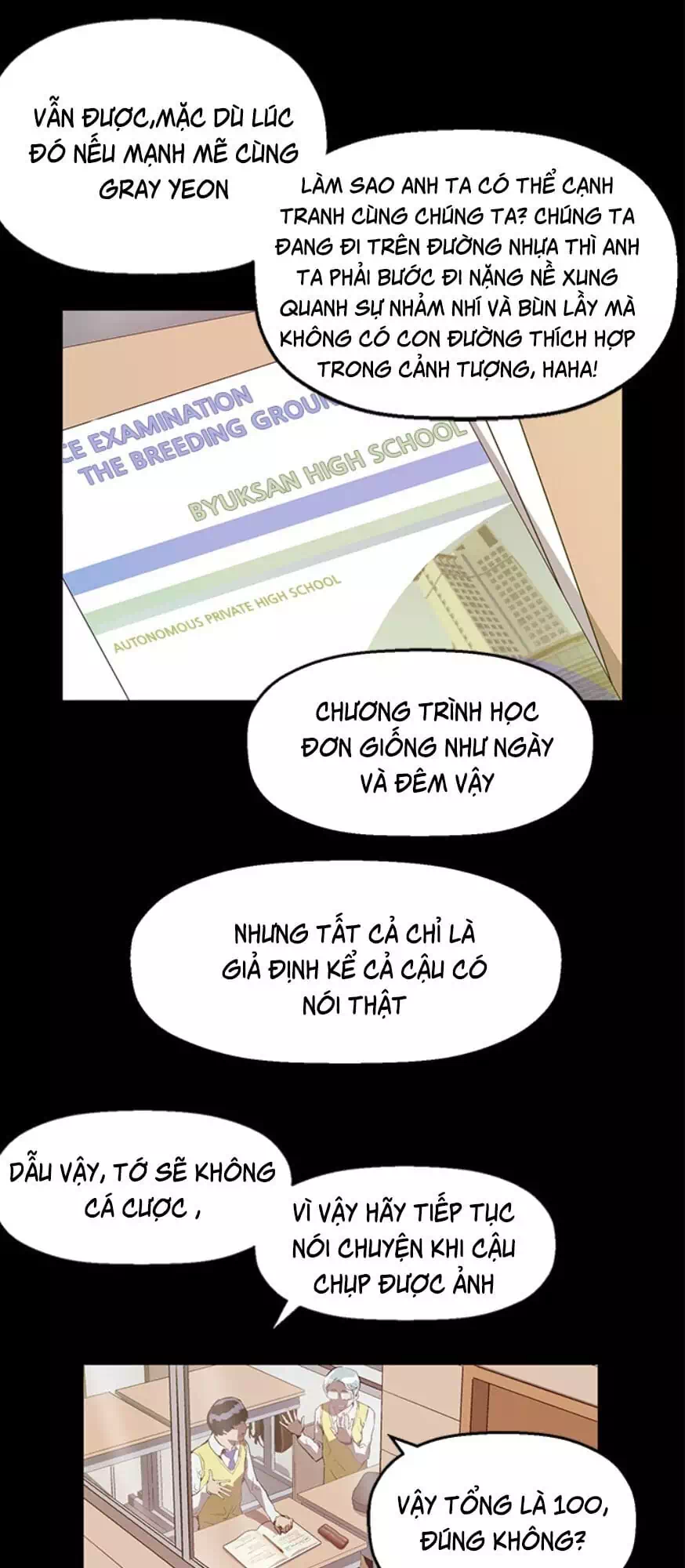 Truyện Tranh Anh Hùng Yếu - The Weakest Hero trang 5