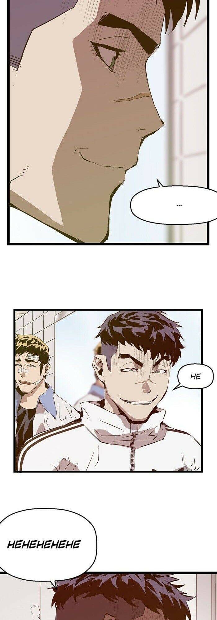 Truyện Tranh Anh Hùng Yếu - The Weakest Hero trang 5