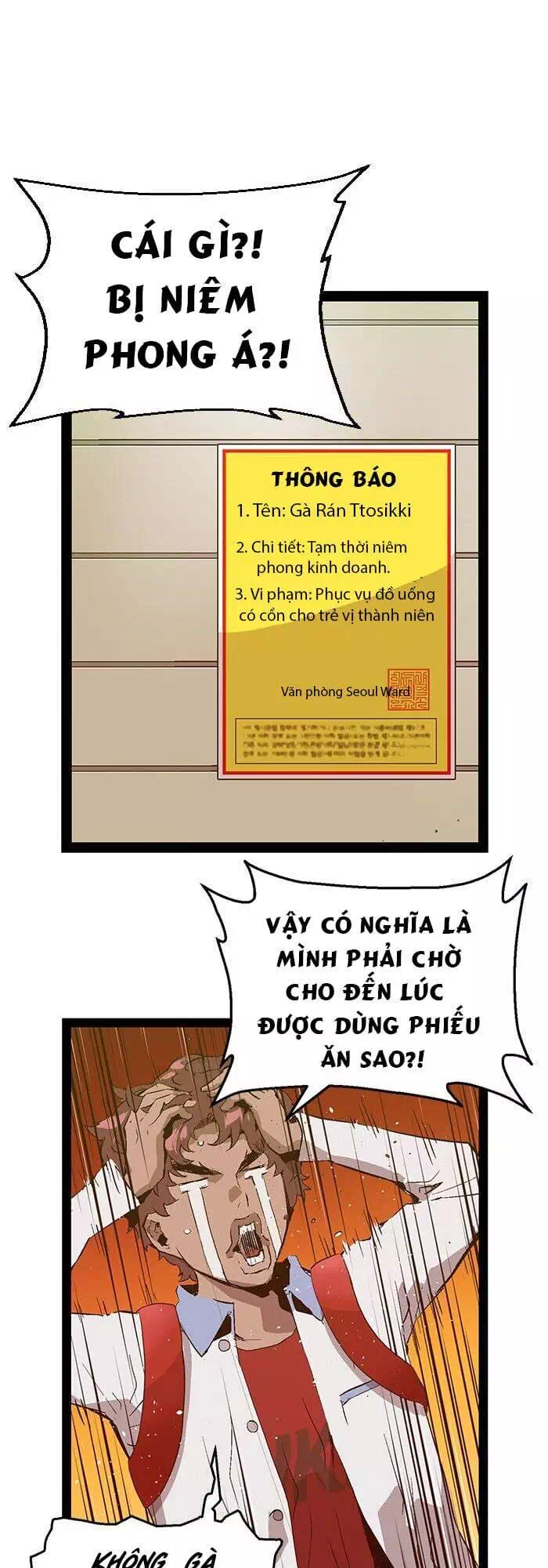 Truyện Tranh Anh Hùng Yếu - The Weakest Hero trang 5