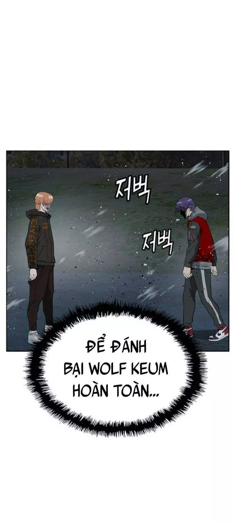 Truyện Tranh Anh Hùng Yếu - The Weakest Hero trang 5