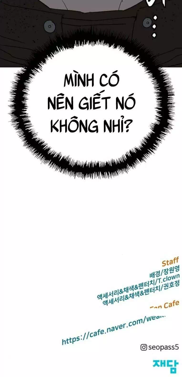 Truyện Tranh Anh Hùng Yếu - The Weakest Hero trang 5