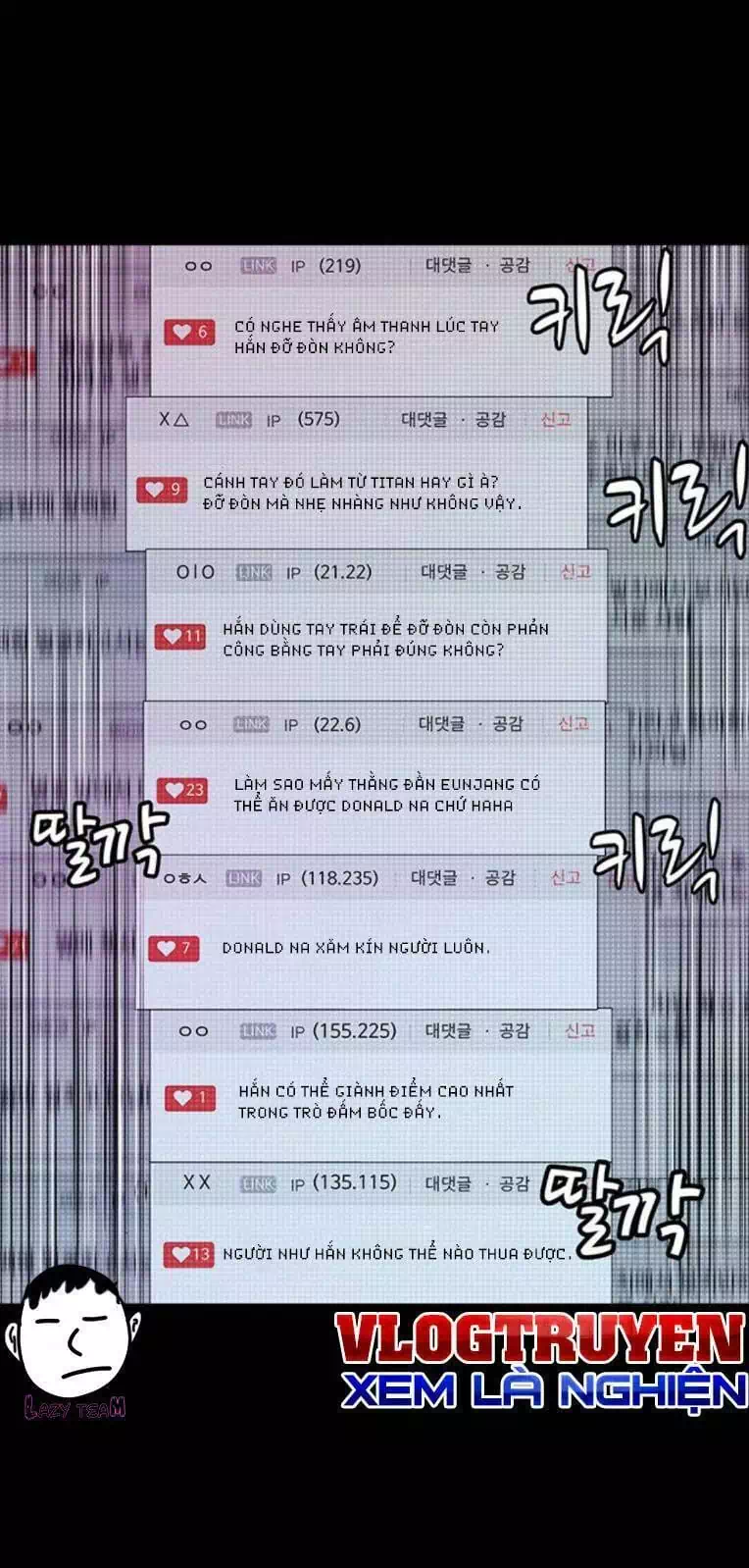 Truyện Tranh Anh Hùng Yếu - The Weakest Hero trang 5