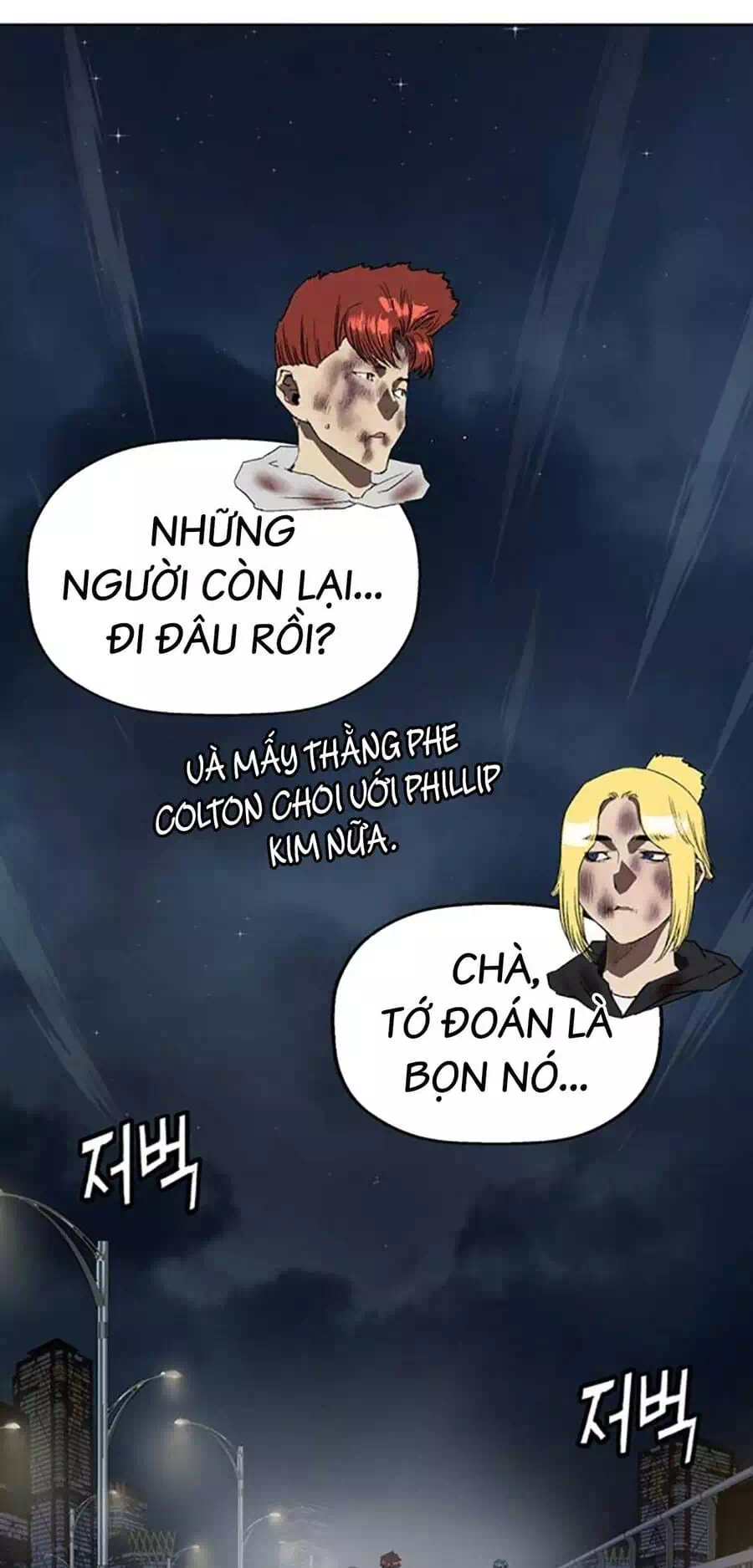 Truyện Tranh Anh Hùng Yếu - The Weakest Hero trang 5