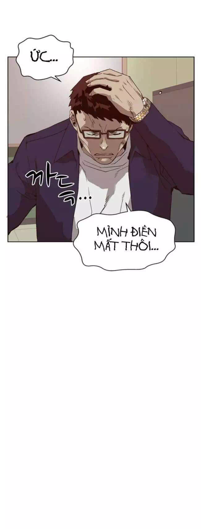 Truyện Tranh Anh Hùng Yếu - The Weakest Hero trang 5