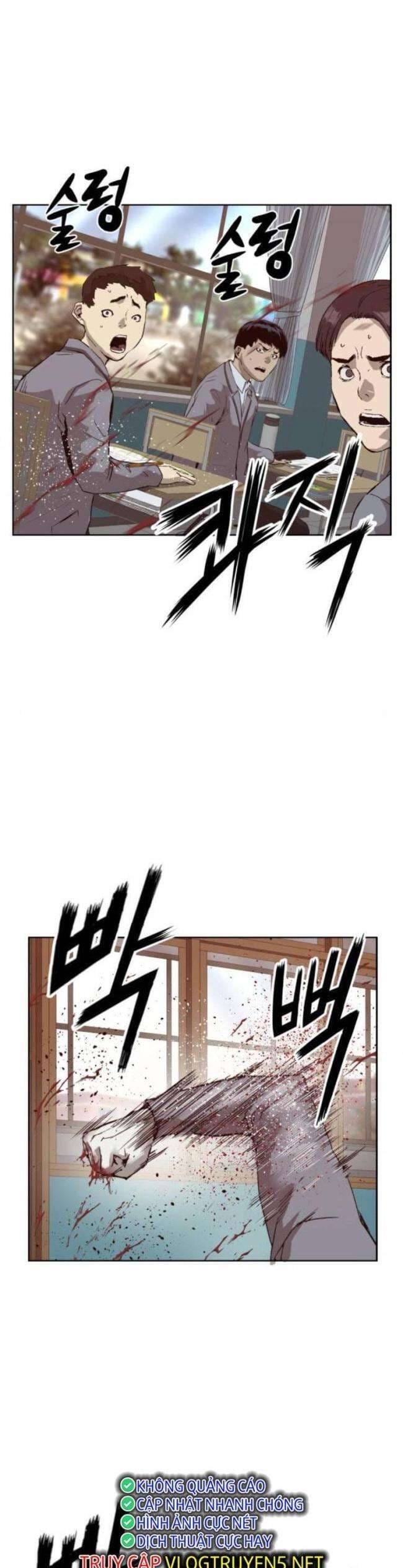 Truyện Tranh Anh Hùng Yếu - The Weakest Hero trang 5