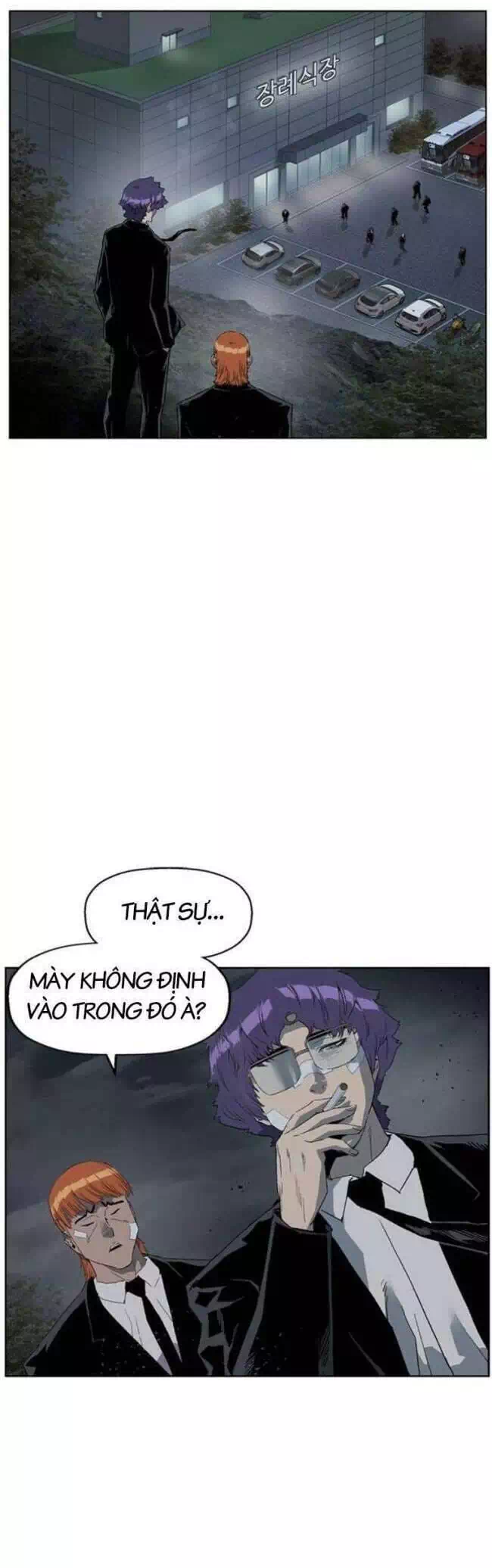 Truyện Tranh Anh Hùng Yếu - The Weakest Hero trang 5