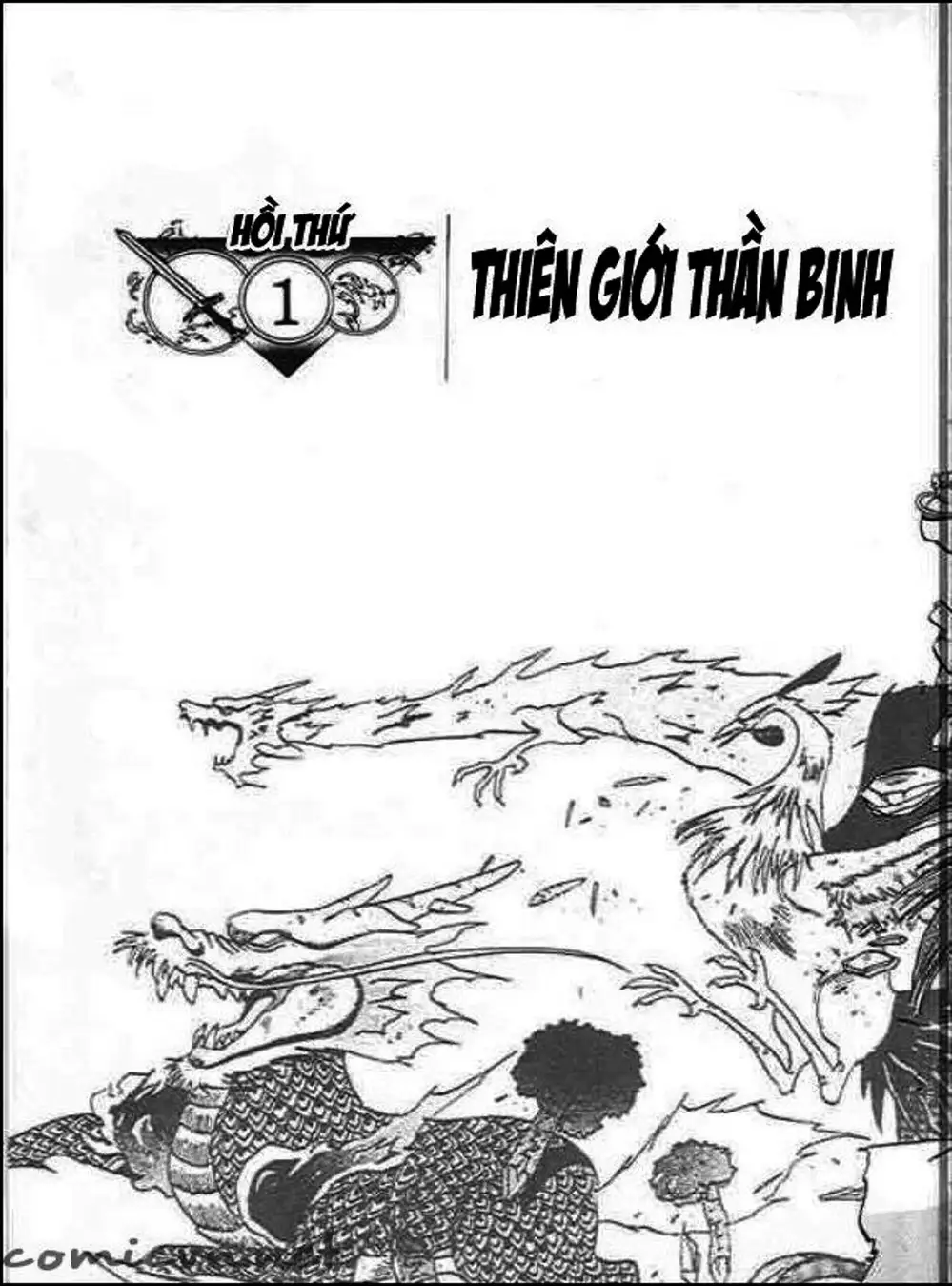 Truyện Tranh Ảo Long Vương - The King Of Illusionary Dragons trang 4