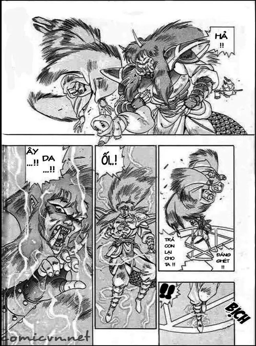 Truyện Tranh Ảo Long Vương - The King Of Illusionary Dragons trang 4