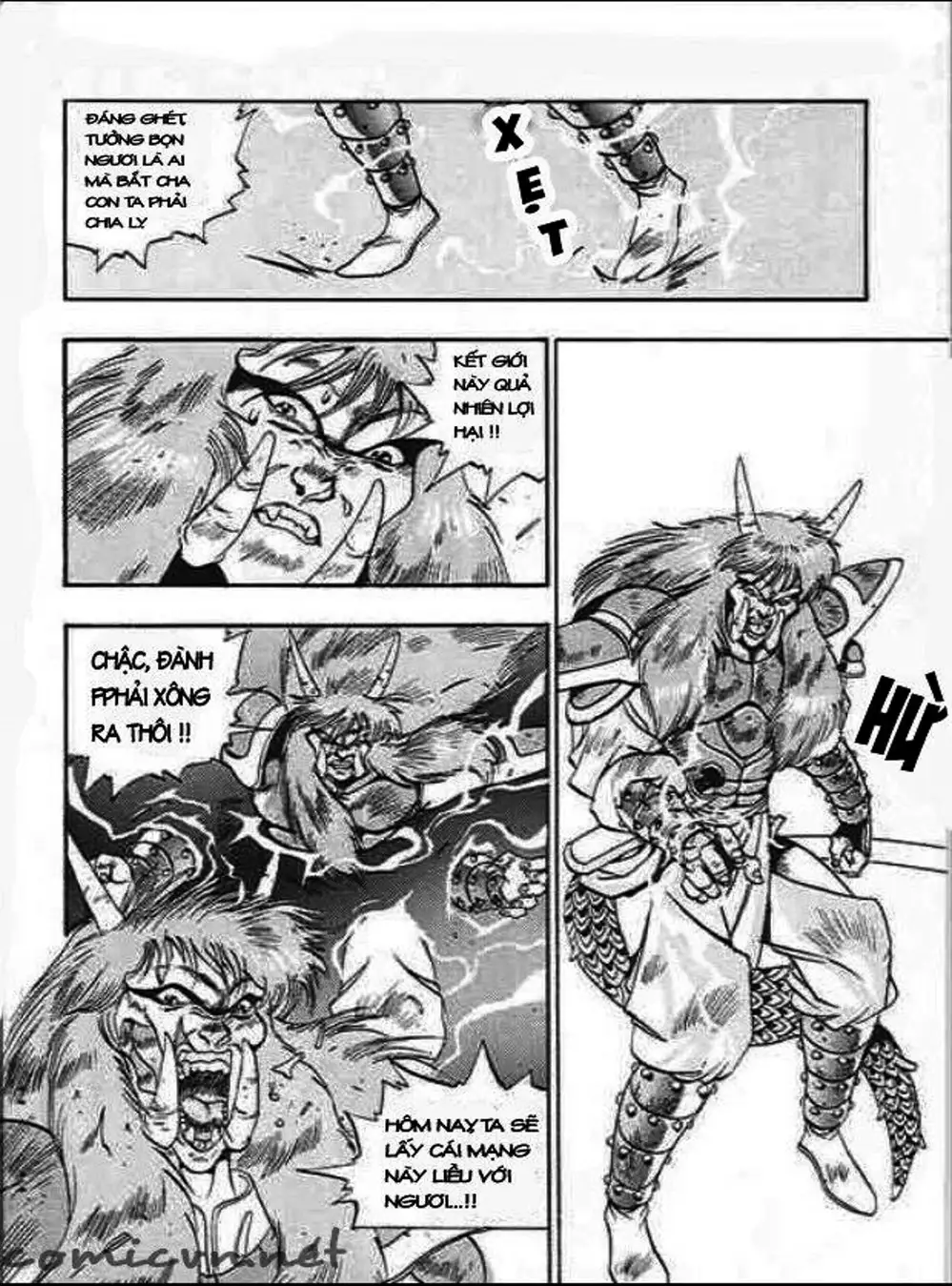 Truyện Tranh Ảo Long Vương - The King Of Illusionary Dragons trang 4