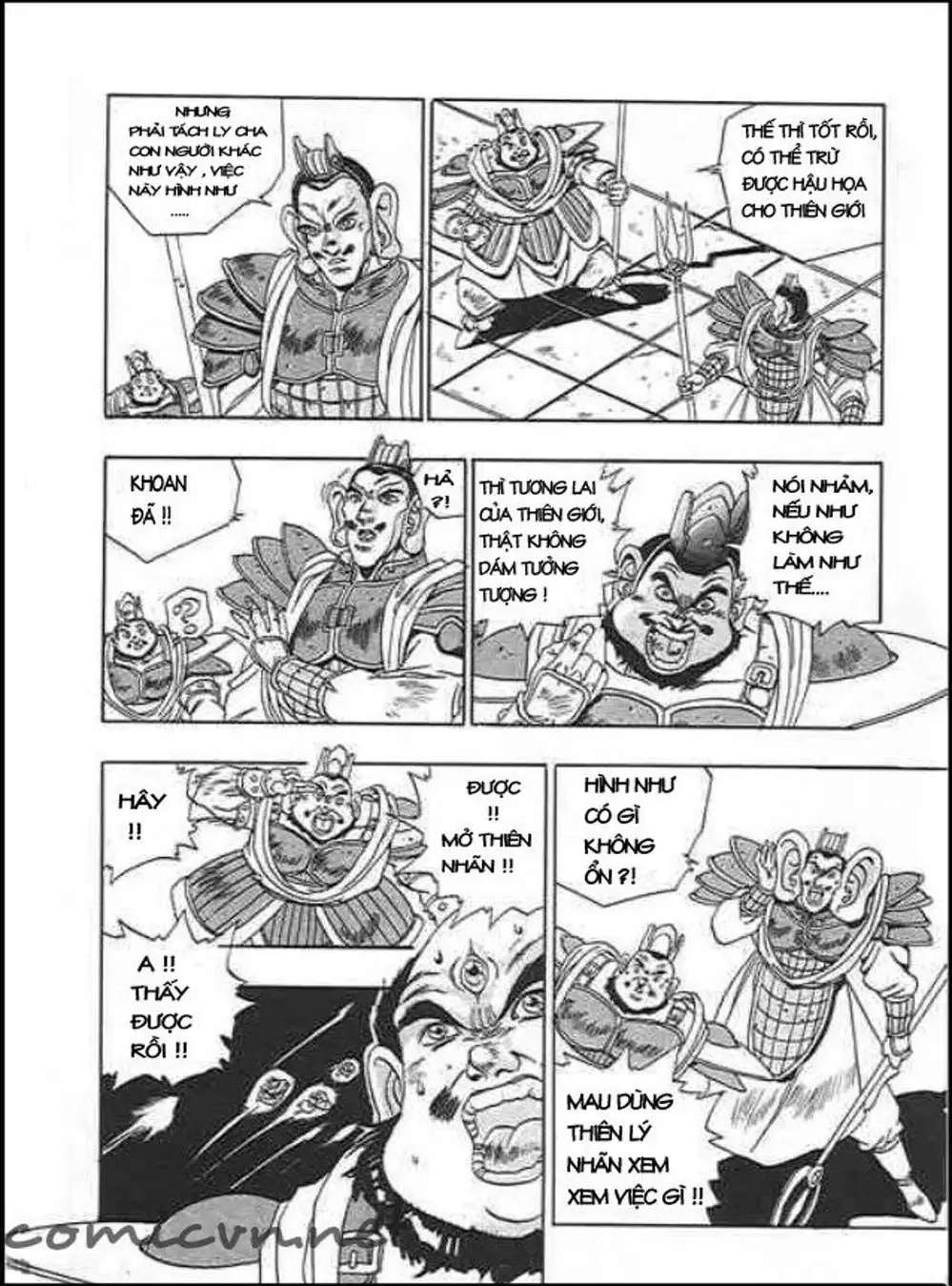 Truyện Tranh Ảo Long Vương - The King Of Illusionary Dragons trang 4