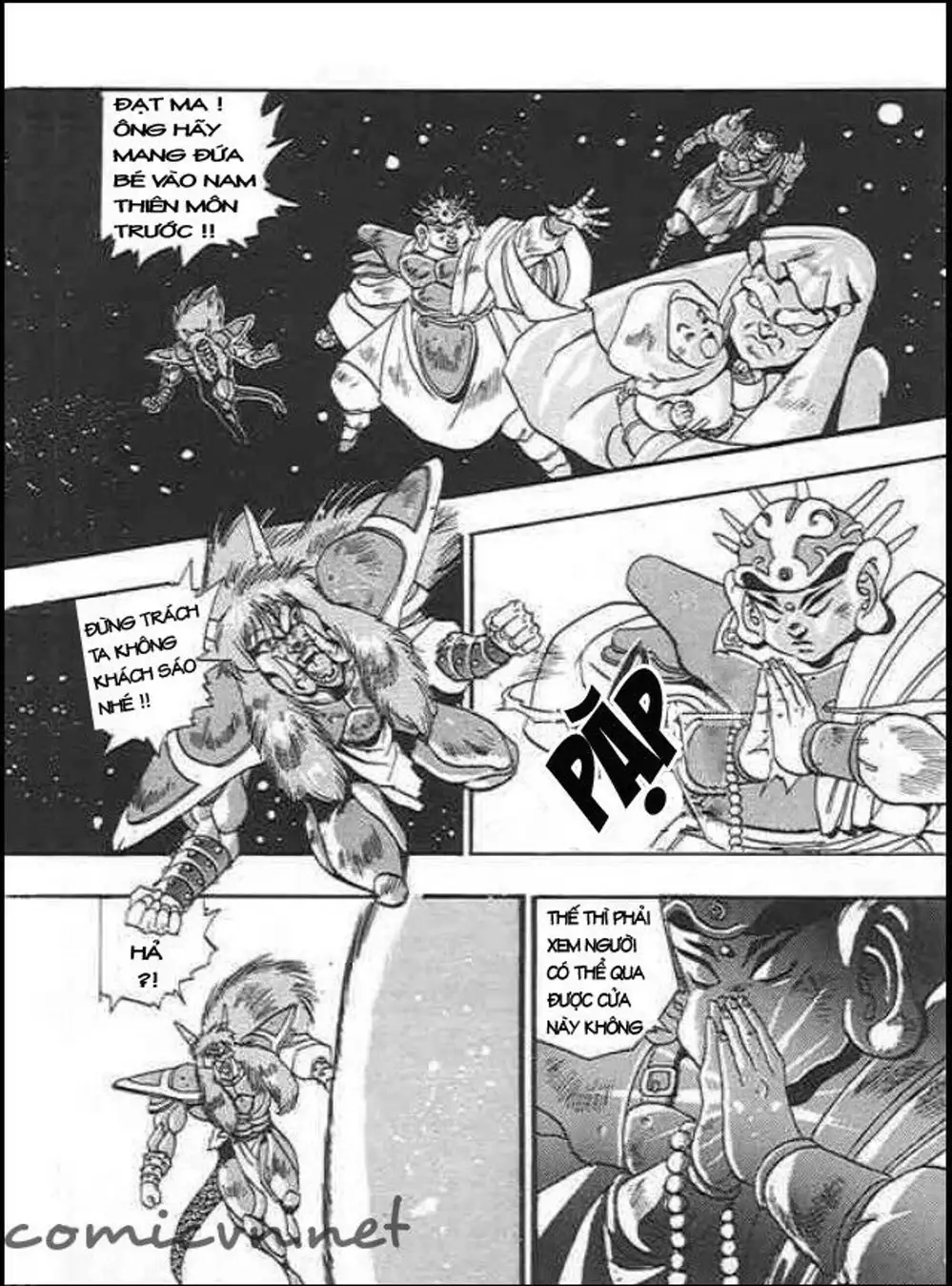 Truyện Tranh Ảo Long Vương - The King Of Illusionary Dragons trang 4