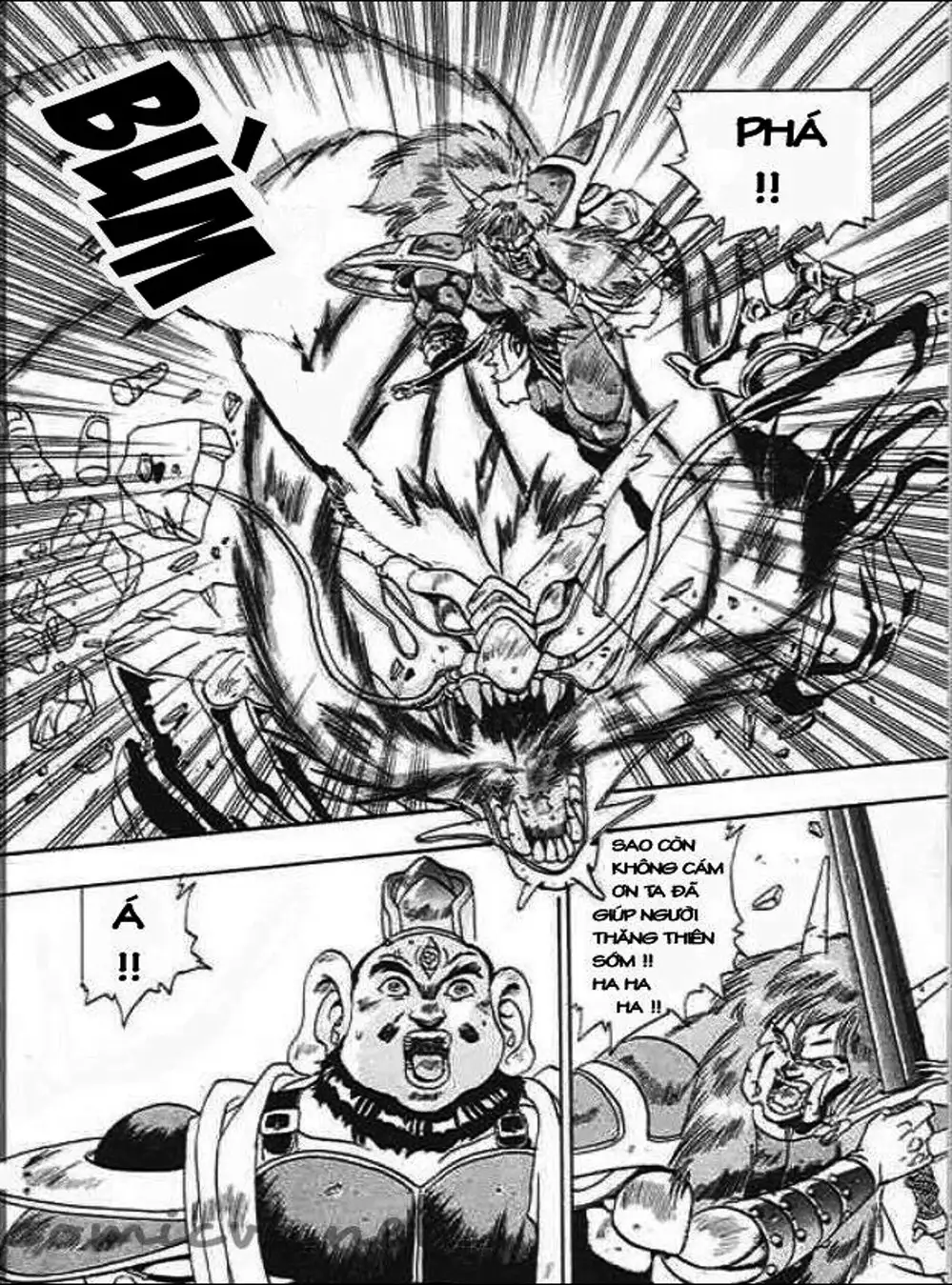 Truyện Tranh Ảo Long Vương - The King Of Illusionary Dragons trang 4