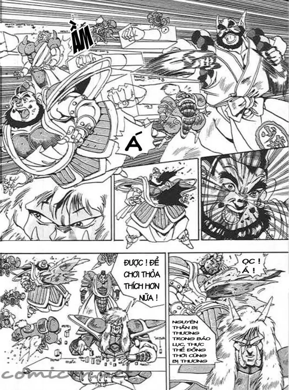 Truyện Tranh Ảo Long Vương - The King Of Illusionary Dragons trang 4