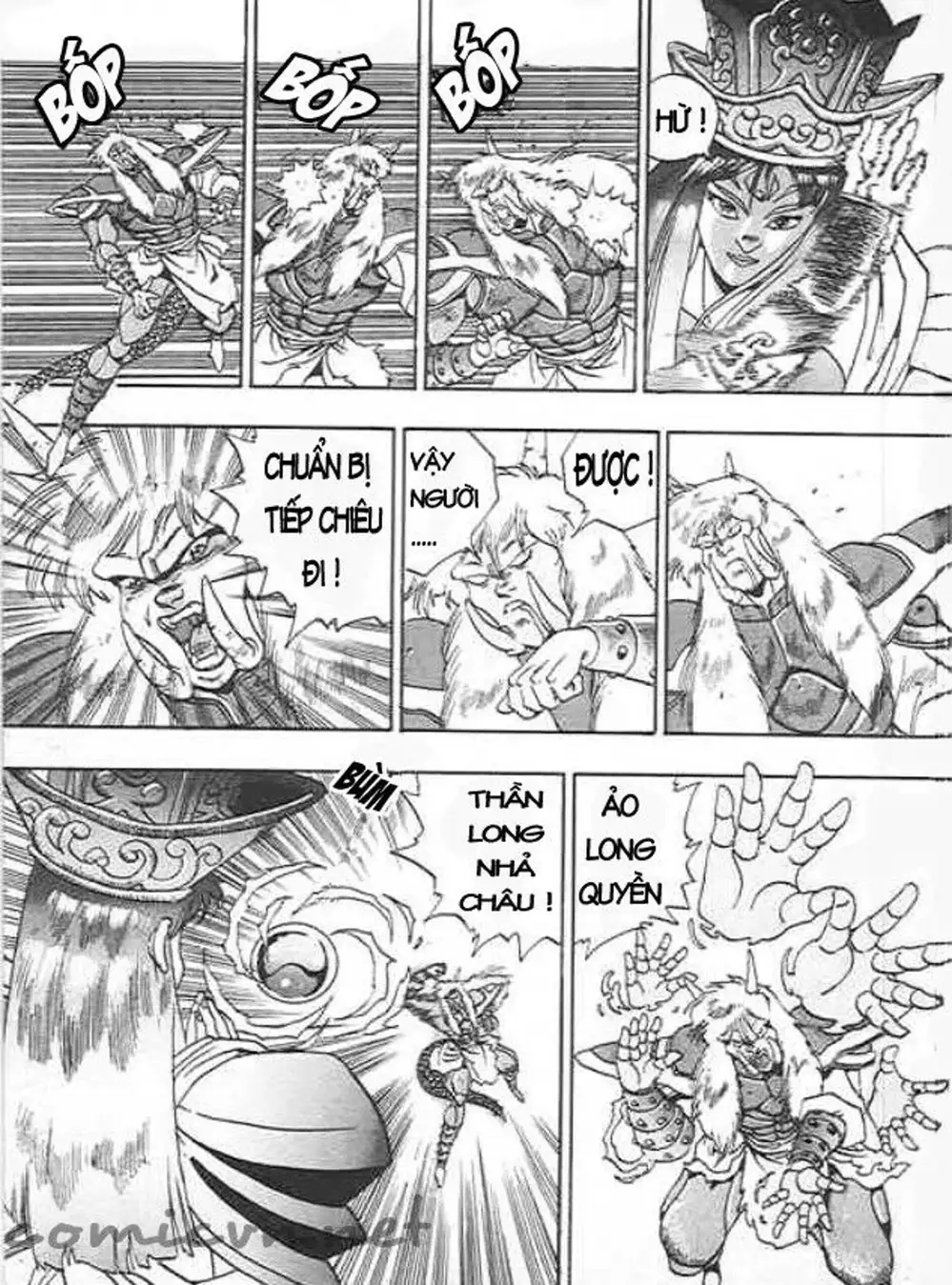 Truyện Tranh Ảo Long Vương - The King Of Illusionary Dragons trang 4