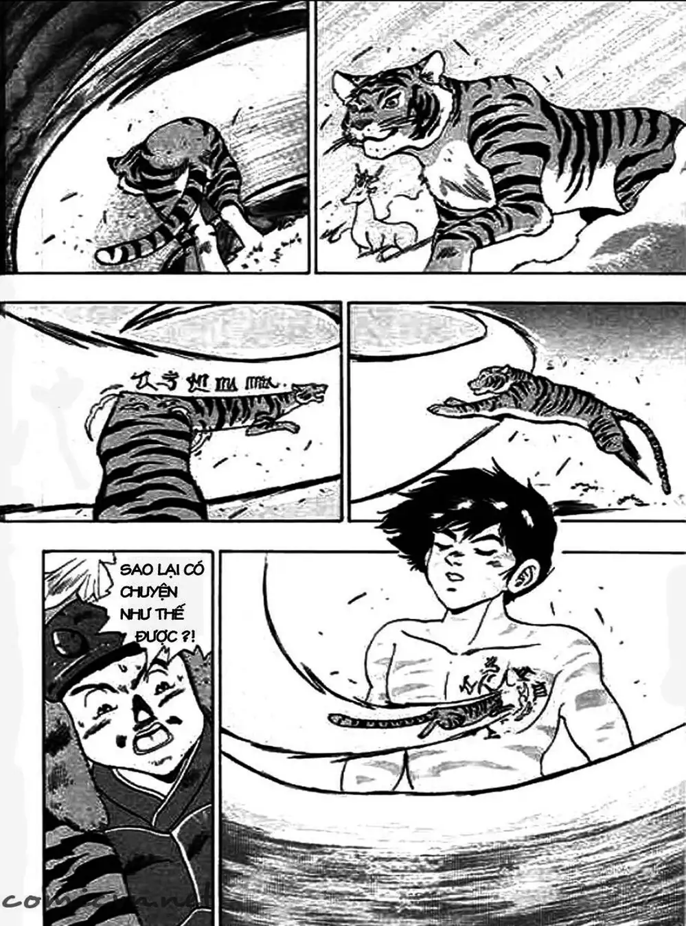 Truyện Tranh Ảo Long Vương - The King Of Illusionary Dragons trang 4