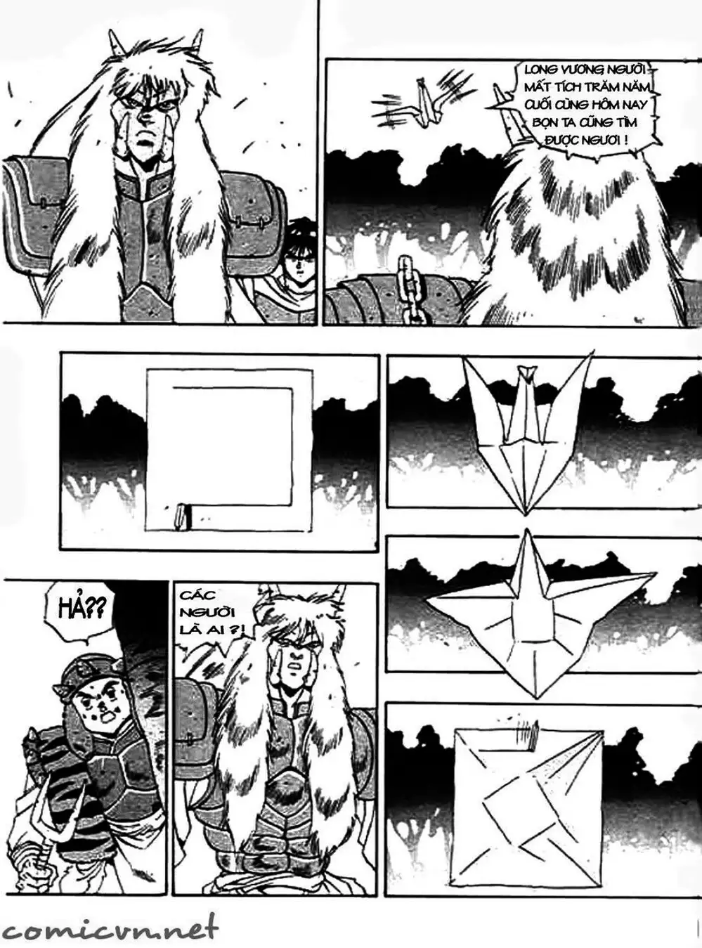 Truyện Tranh Ảo Long Vương - The King Of Illusionary Dragons trang 4