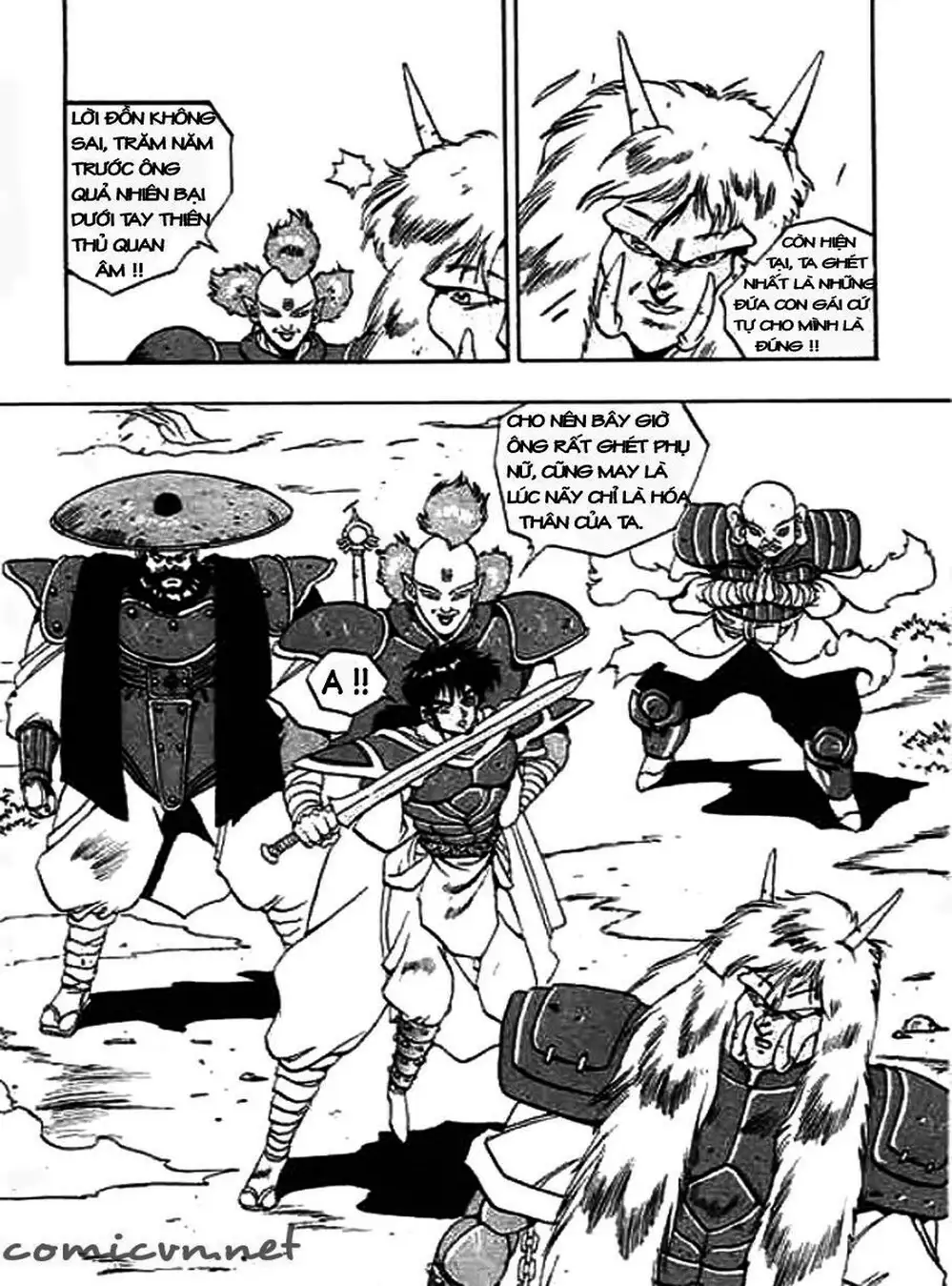 Truyện Tranh Ảo Long Vương - The King Of Illusionary Dragons trang 4