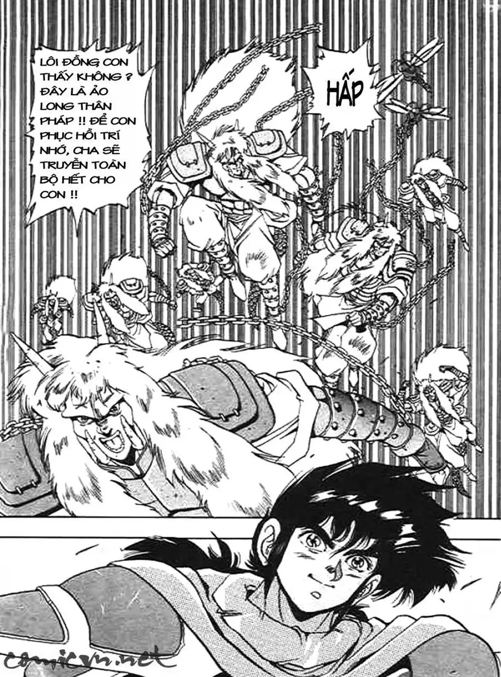 Truyện Tranh Ảo Long Vương - The King Of Illusionary Dragons trang 4