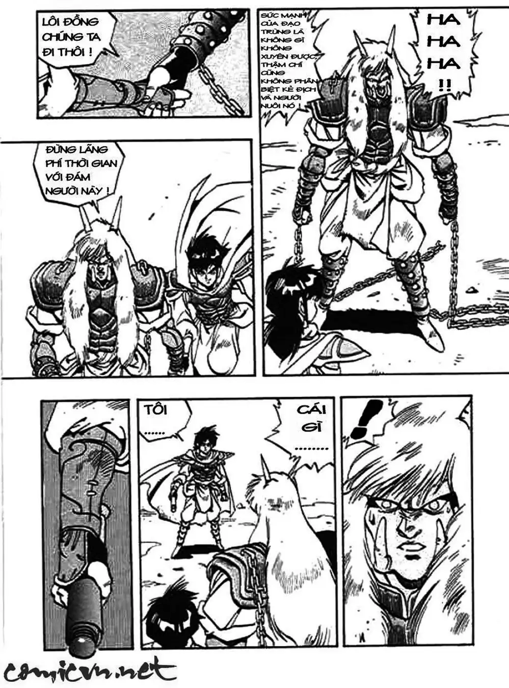 Truyện Tranh Ảo Long Vương - The King Of Illusionary Dragons trang 4