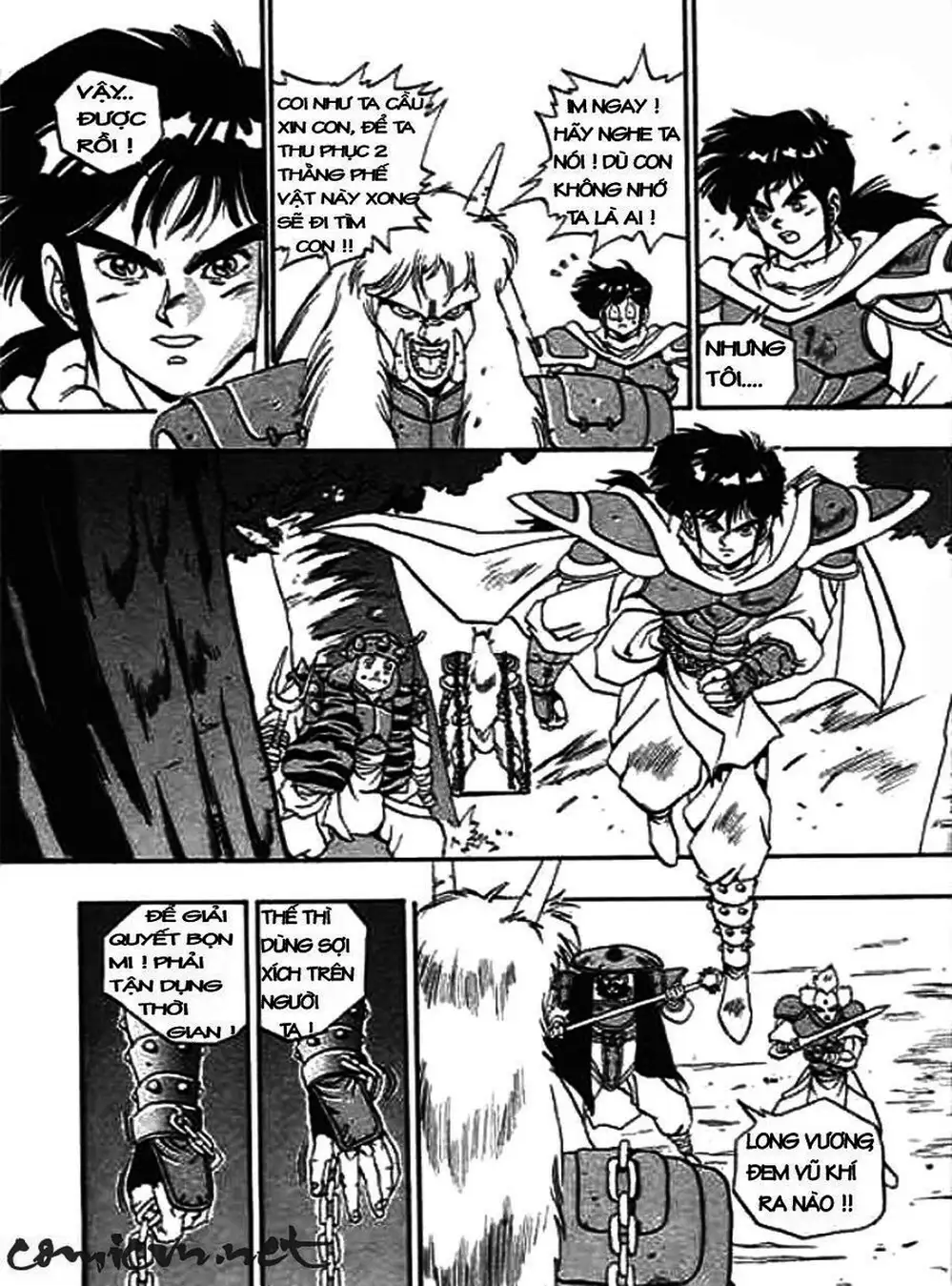 Truyện Tranh Ảo Long Vương - The King Of Illusionary Dragons trang 4