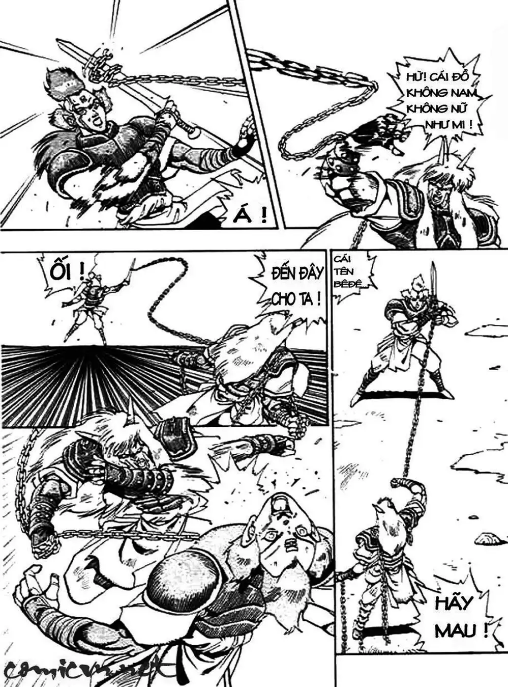 Truyện Tranh Ảo Long Vương - The King Of Illusionary Dragons trang 4