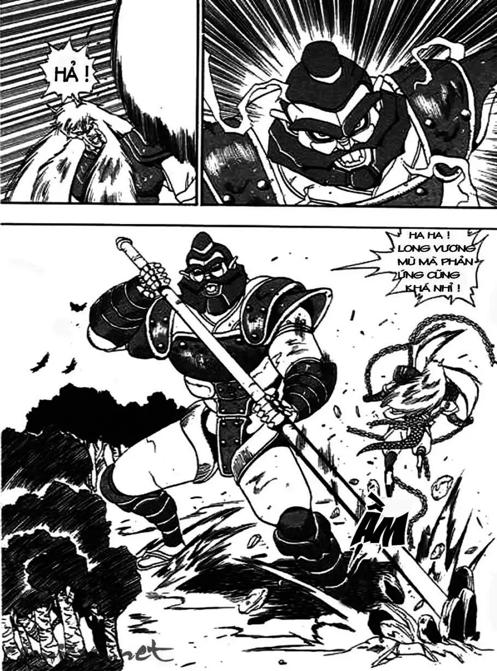 Truyện Tranh Ảo Long Vương - The King Of Illusionary Dragons trang 4