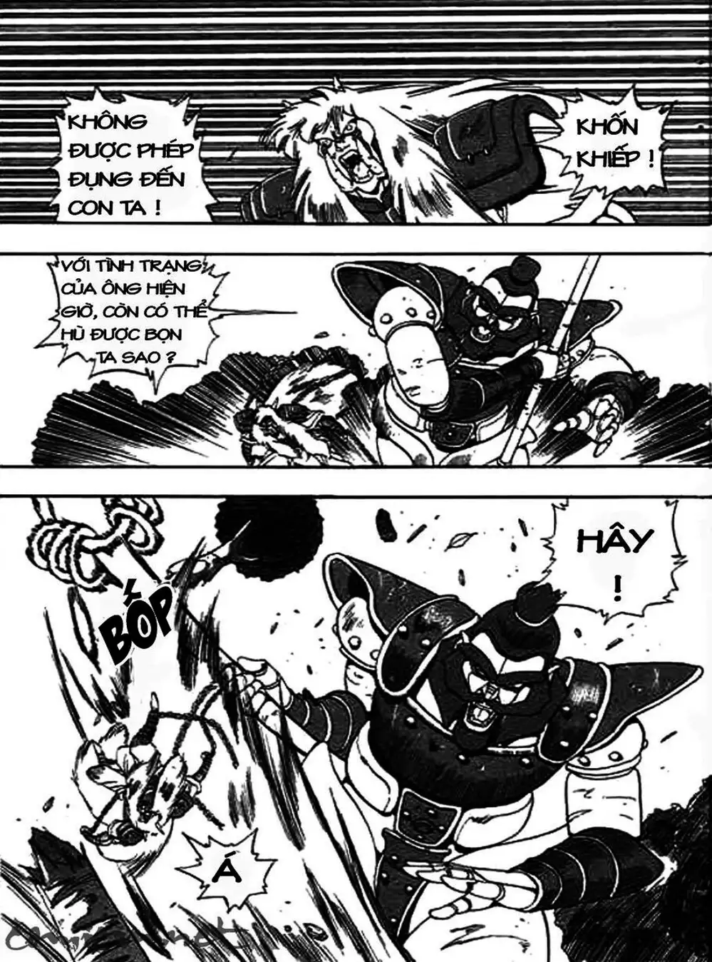 Truyện Tranh Ảo Long Vương - The King Of Illusionary Dragons trang 4