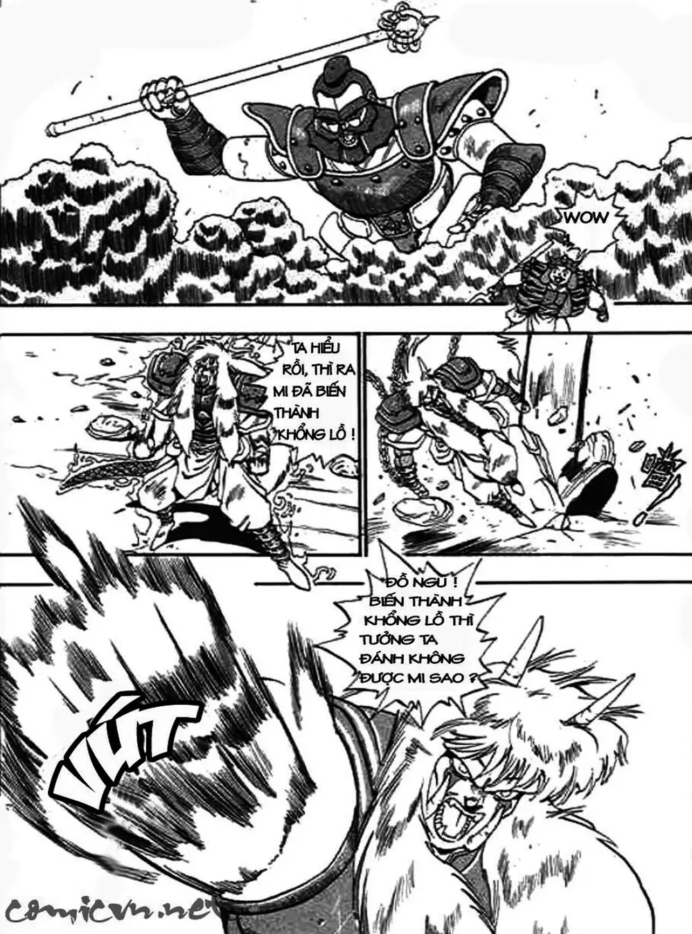 Truyện Tranh Ảo Long Vương - The King Of Illusionary Dragons trang 4