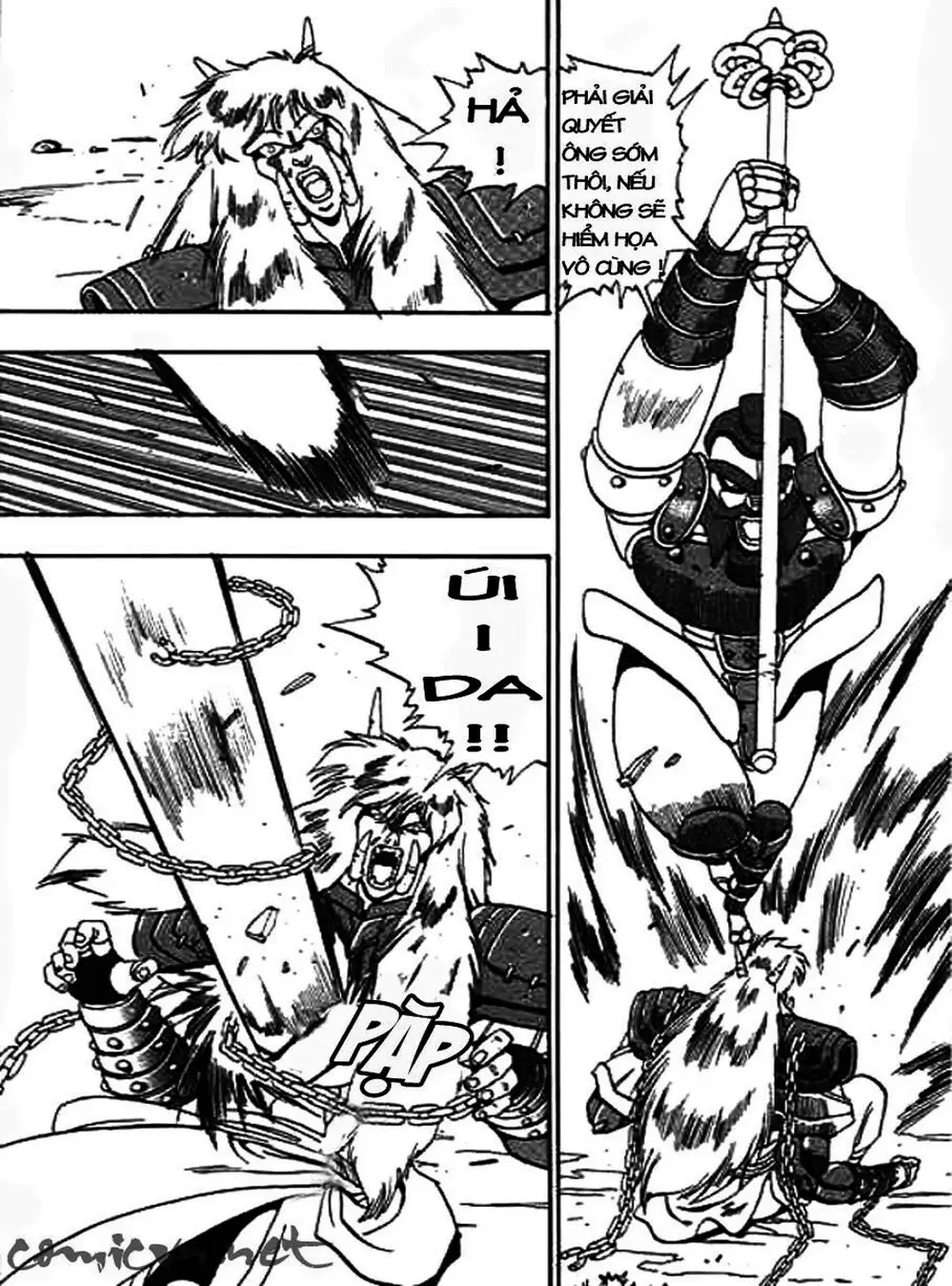 Truyện Tranh Ảo Long Vương - The King Of Illusionary Dragons trang 4