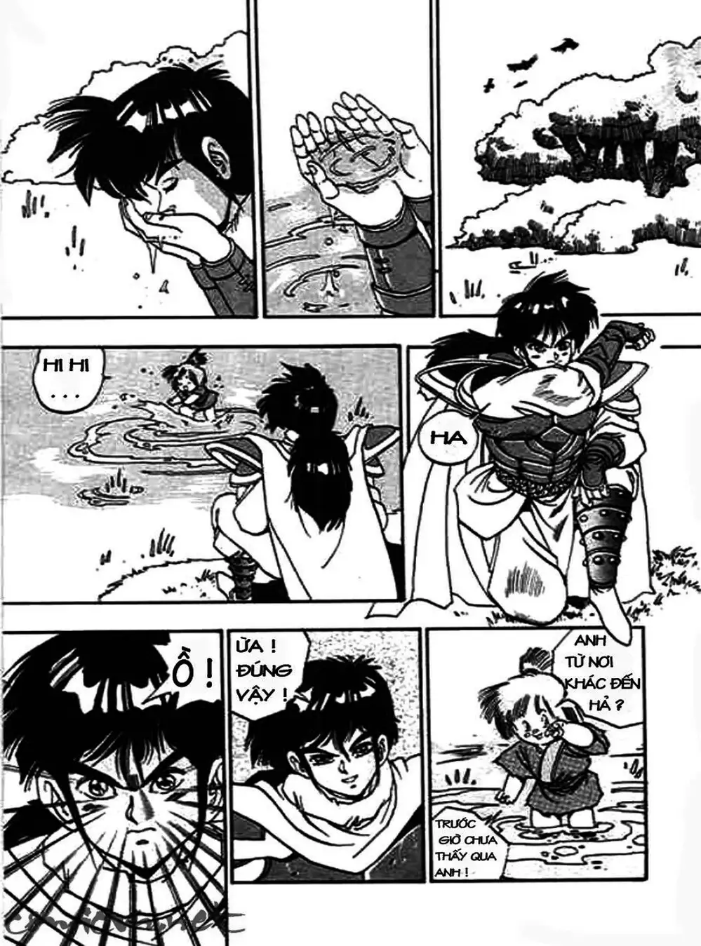 Truyện Tranh Ảo Long Vương - The King Of Illusionary Dragons trang 4