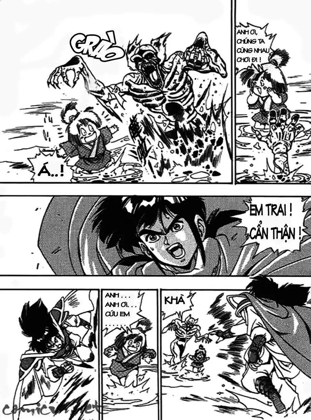 Truyện Tranh Ảo Long Vương - The King Of Illusionary Dragons trang 4